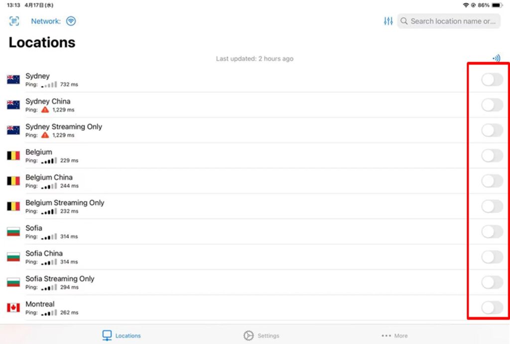 12vpx for iPad
